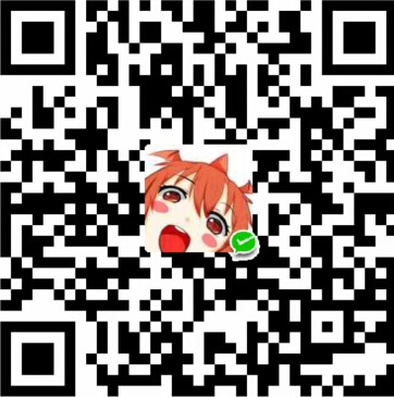 打赏二维码